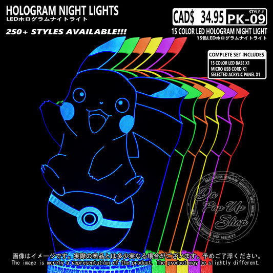 (PKM-09) PIKACHU Pokemon Hologram LED Night Light