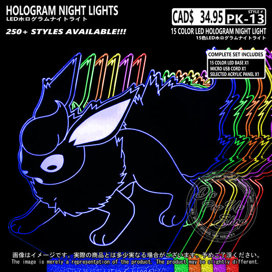(PKM-13) FLAREON Pokemon Hologram LED Night Light