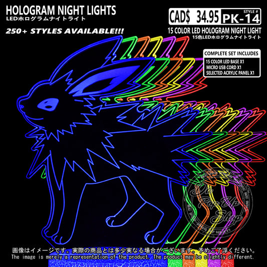 (PKM-14) JOLTEON Pokemon Hologram LED Night Light
