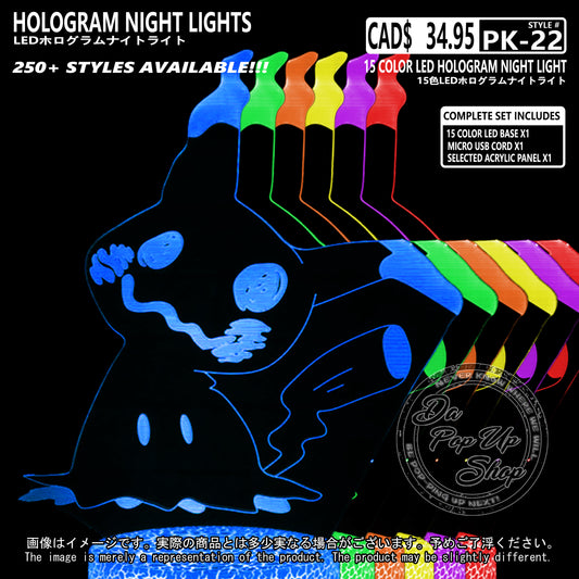 (PKM-22) MIMIKYU Pokemon Hologram LED Night Light