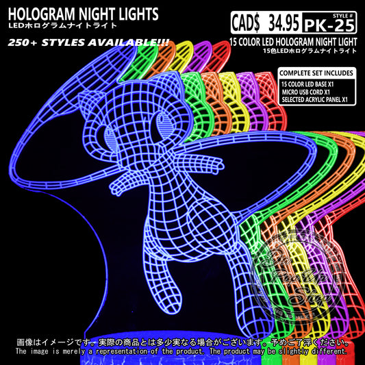 (PKM-25) MEW Pokemon Hologram LED Night Light
