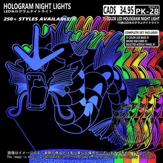 (PKM-28) GYARADOS Pokemon Hologram LED Night Light
