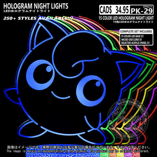 (PKM-29) JIGGLYPUFF Pokemon Hologram LED Night Light