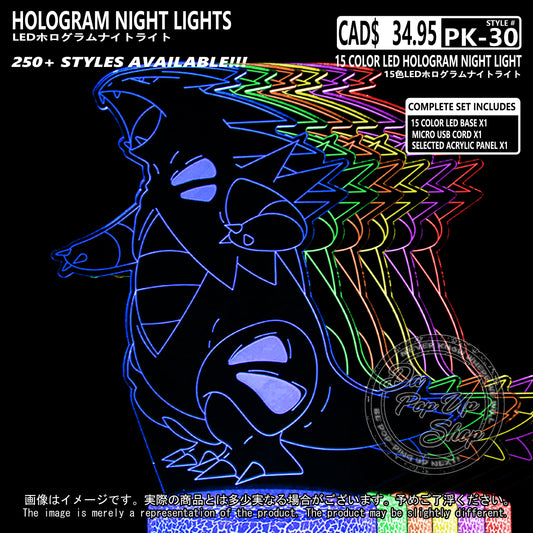 (PKM-30) TYRANITAR Pokemon Hologram LED Night Light