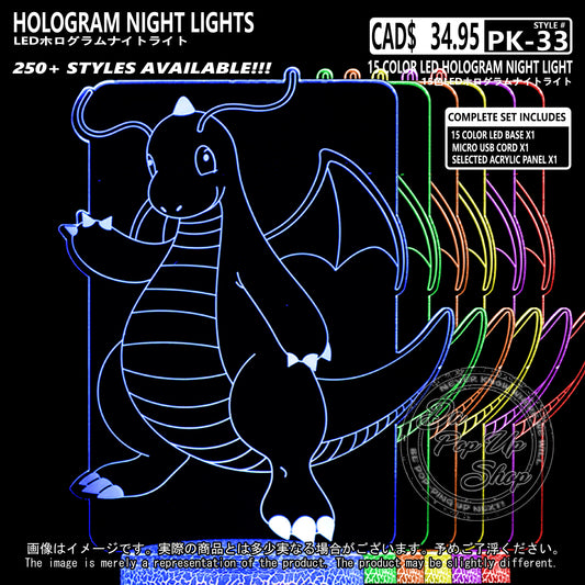 (PKM-33) DRAGONITE Pokemon Hologram LED Night Light