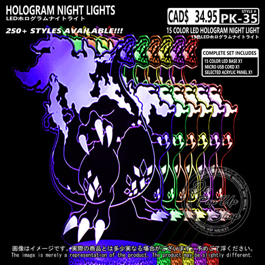 (PKM-35) CHARIZARD VMAX Pokemon Hologram LED Night Light