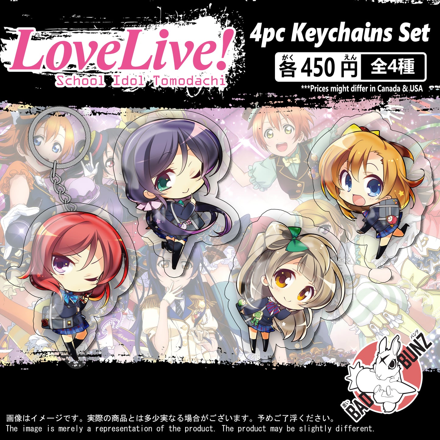 (LL-01KC) Love Live Anime Double-Sided Acrylic Keychain Set