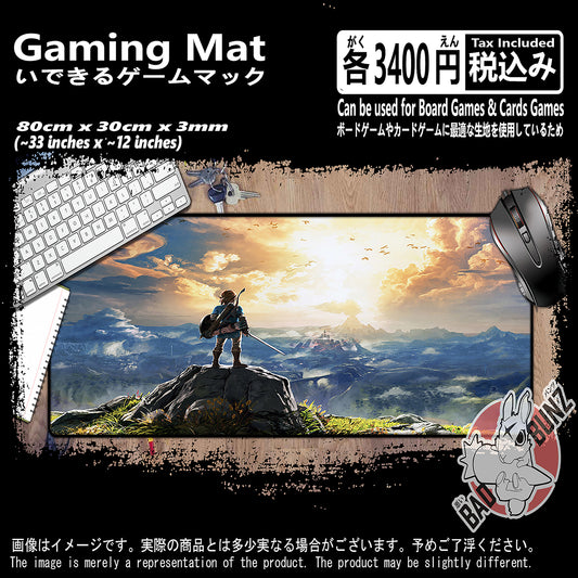 (GM-LOZ-05) Legend of Zelda Video Game 800mm x 300mm Gaming Play Mat