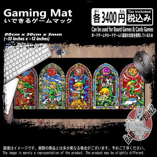(GM-LOZ-08) Legend of Zelda Video Game 800mm x 300mm Gaming Play Mat
