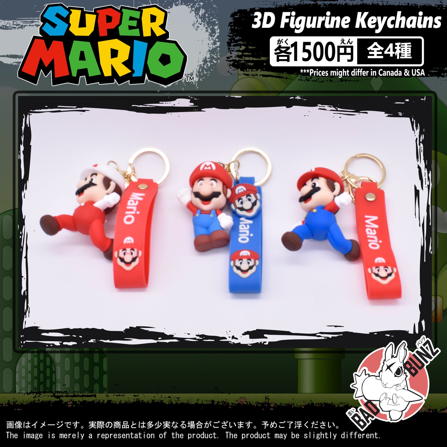(MAR-01PVC) Super Mario Bros. Gaming PVC 3D Figure Keychain