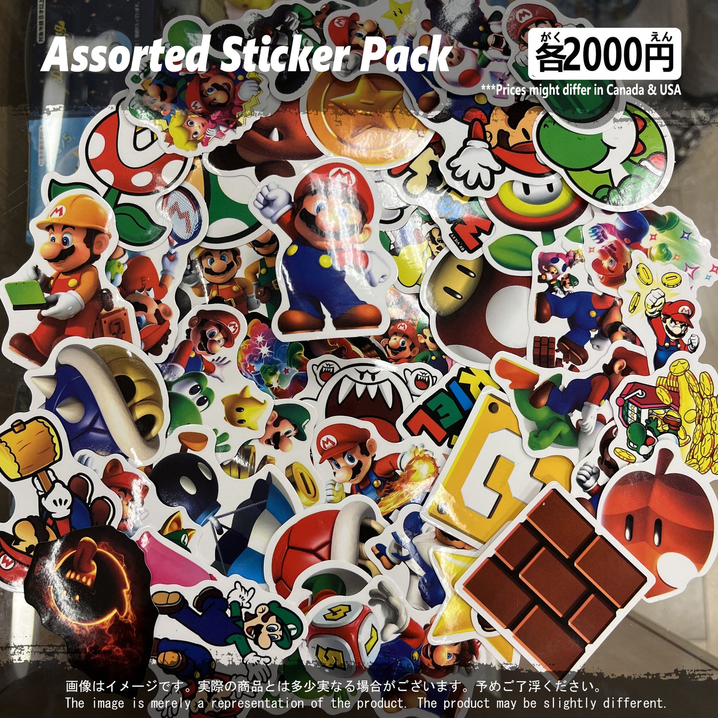 (MAR-01STK) Super Mario Bro. Gaming Sticker Pack