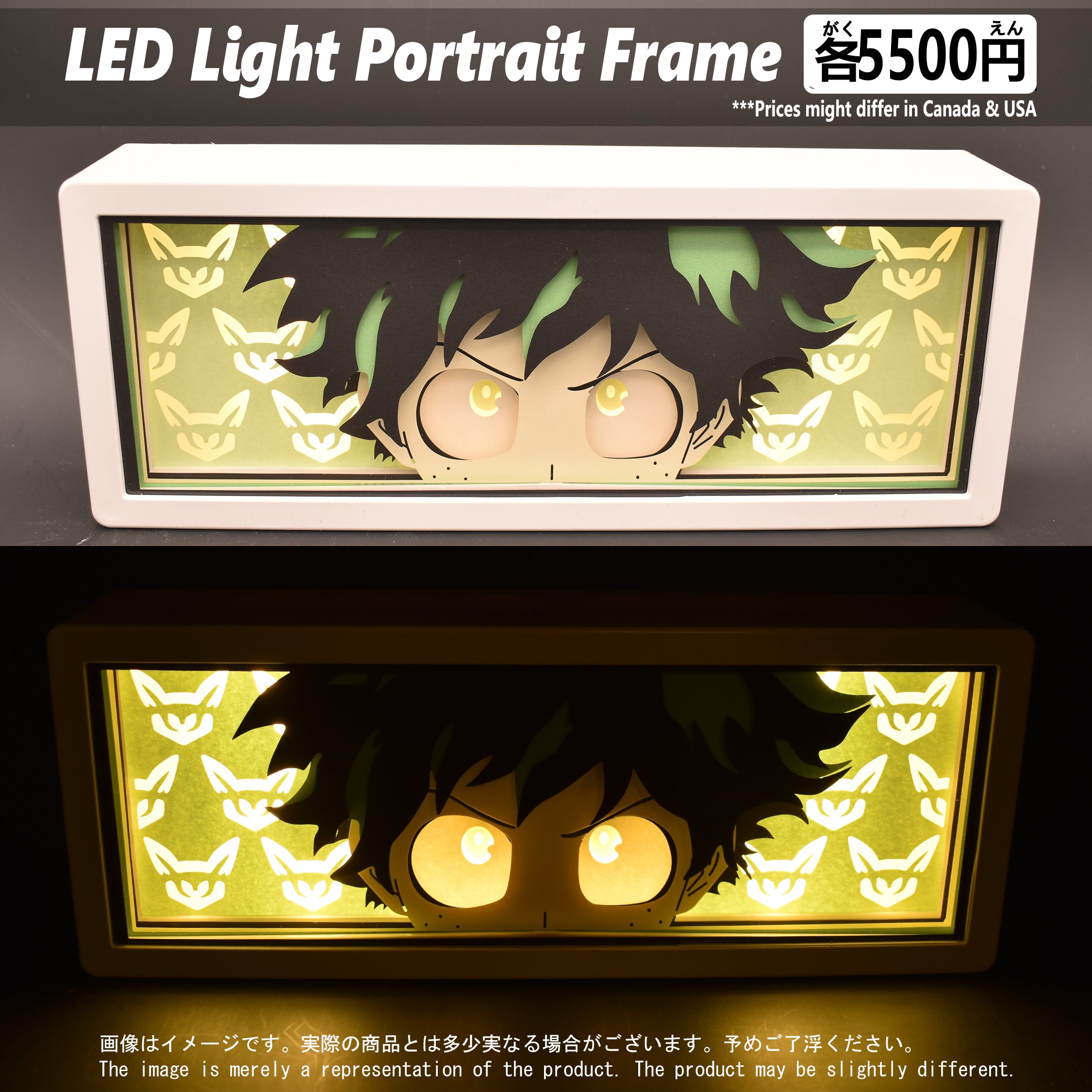 (MHA-01FACE) DEKU My Hero Academia Anime LED Face Portrait Frame – Da ...