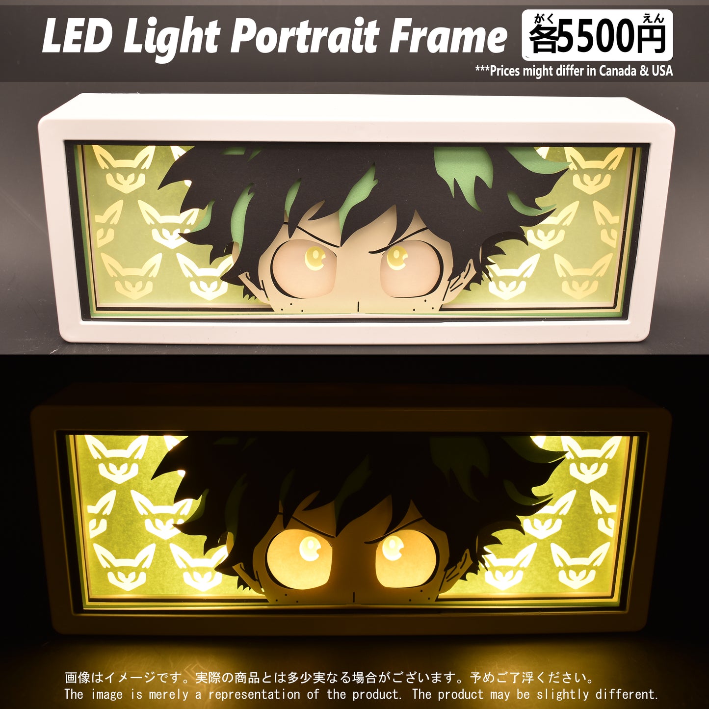 (MHA-01FACE) DEKU My Hero Academia Anime LED Face Portrait Frame