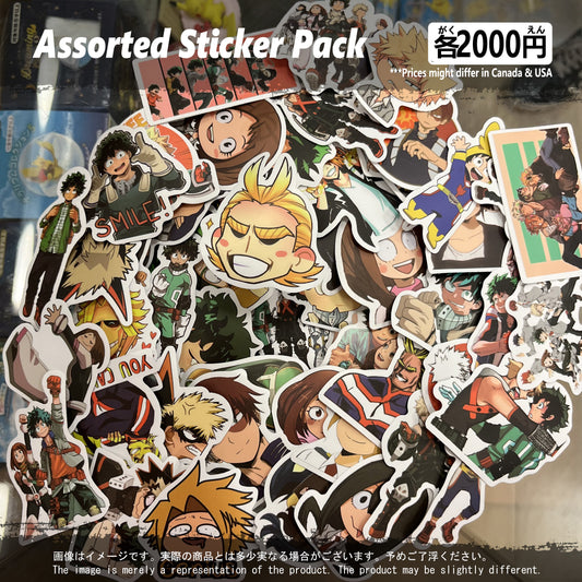 (MHA-01STK) My Hero Academia Anime Sticker Pack