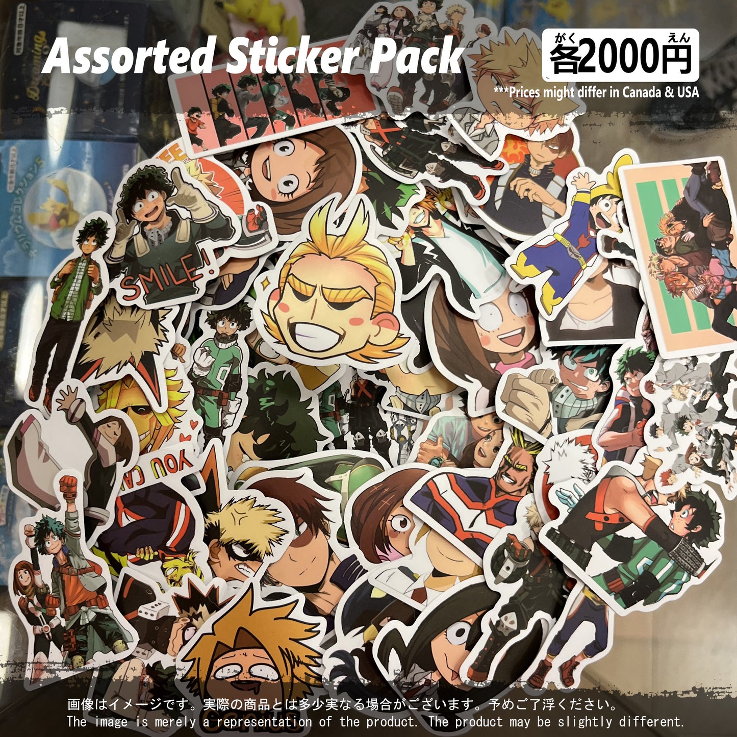 (HERO-01STK) Anime Sticker Pack