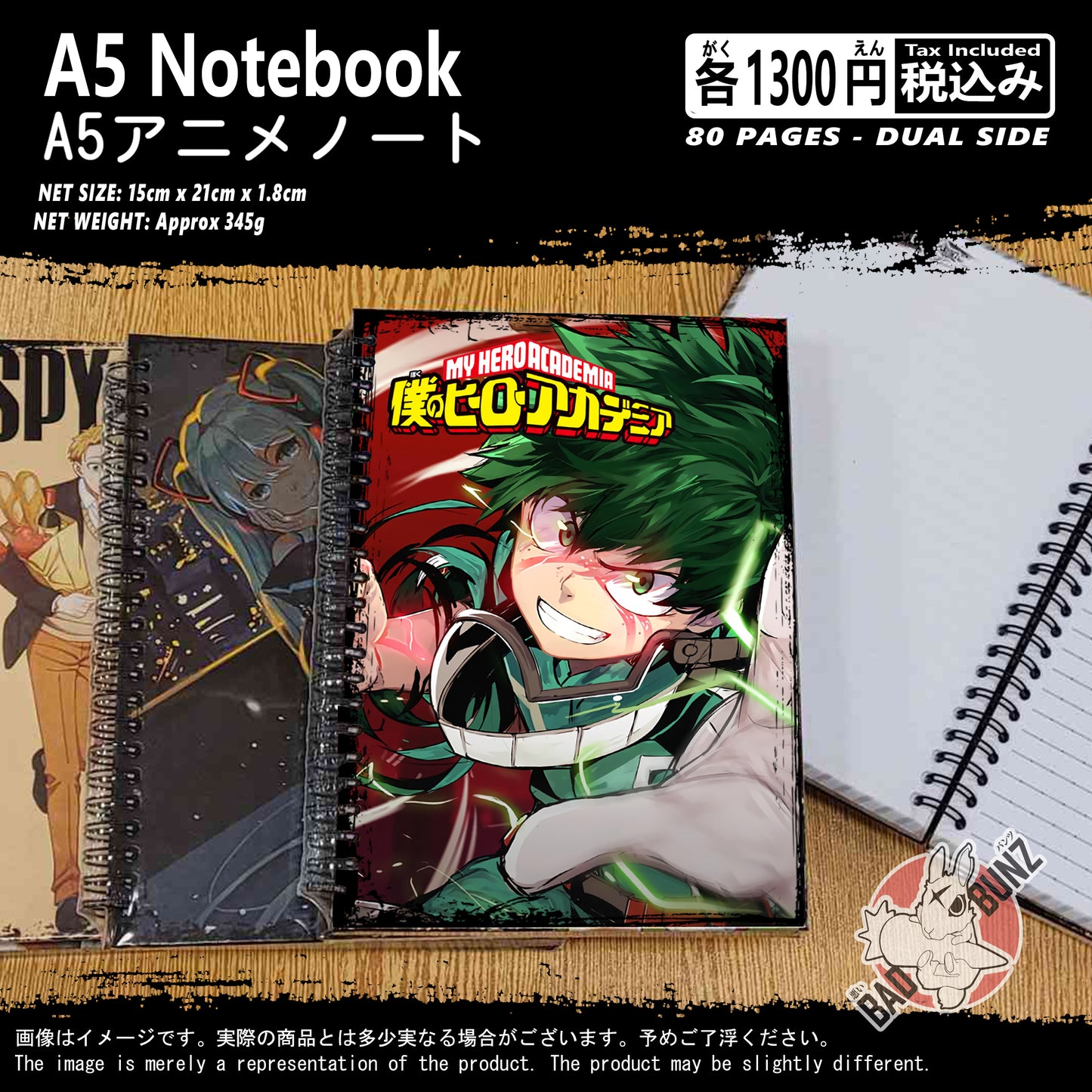 (MHA-02NB) My Hero Academia Anime A5 Spiral-bound Hardcover Notebook