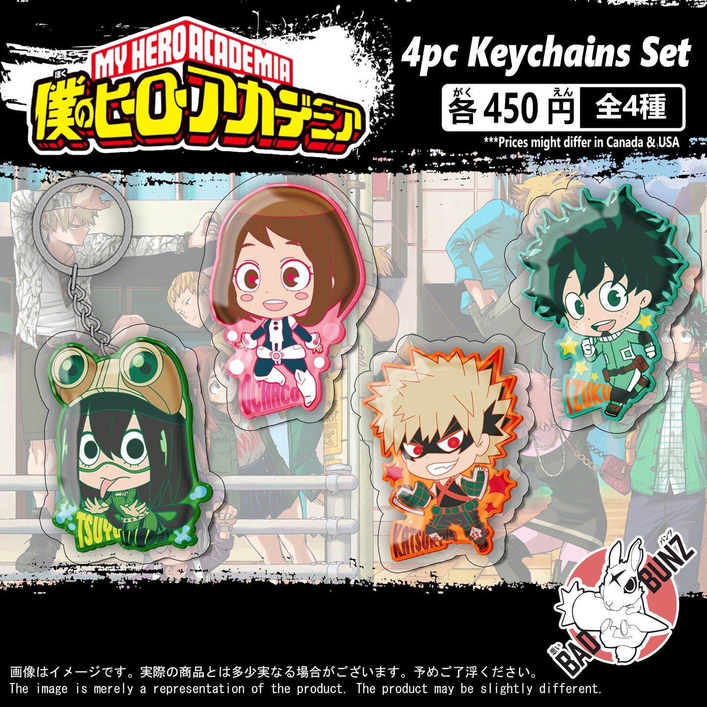 (MHA-03KC) My Hero Academia Anime Double-Sided Acrylic Keychain Set