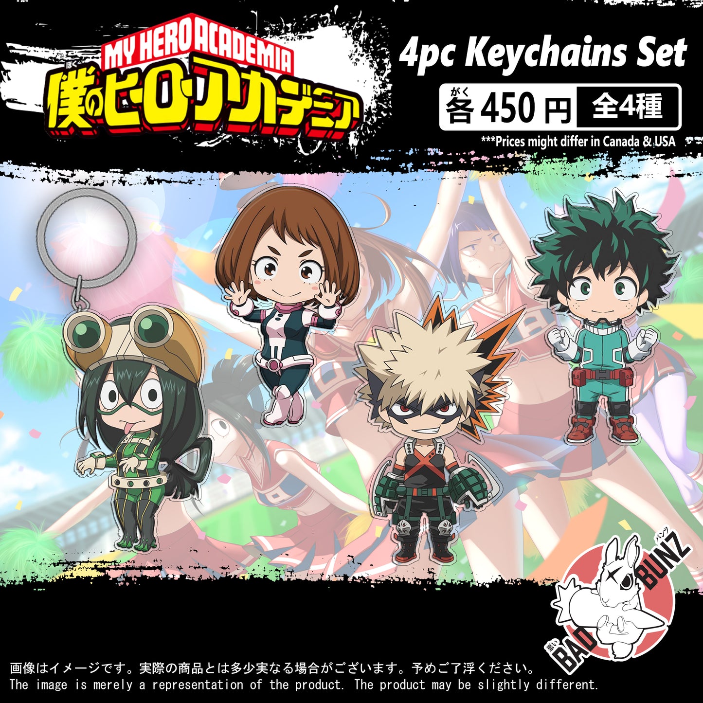 (MHA-05KC) My Hero Academia Anime Double-Sided Acrylic Keychain Set