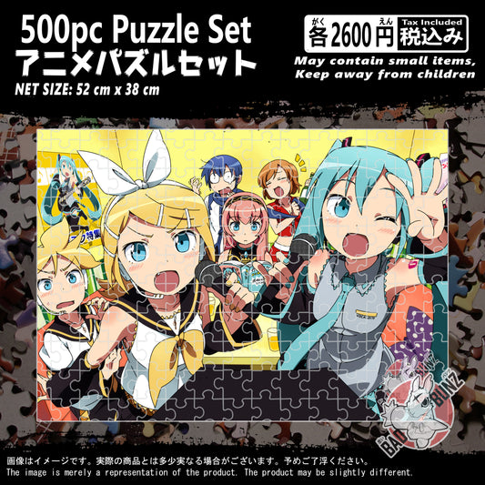 (MIKU-01PZL) Hatsune Miku Anime 500 Piece Jigsaw Puzzle