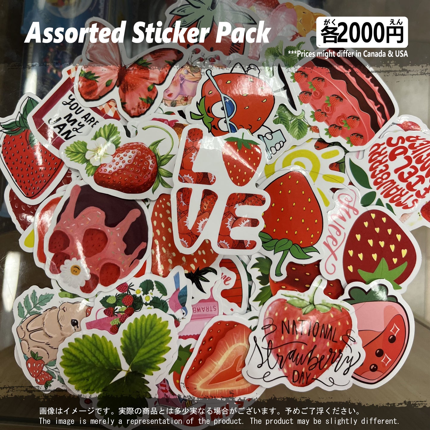 (MISC-01STK) Strawberry Miscellaneous Sticker Pack