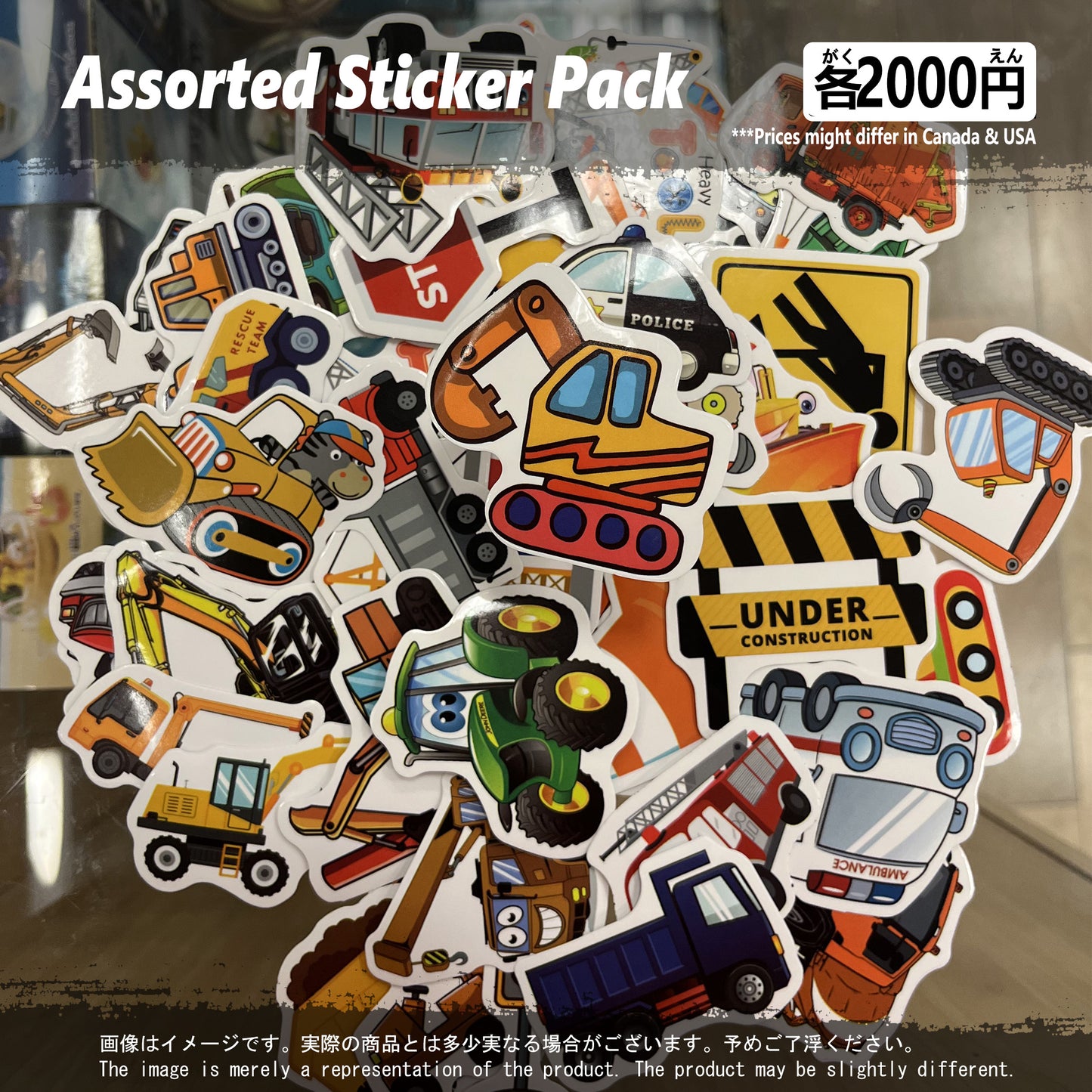 (MISC-02STK) Vehicle Miscellaneous Sticker Pack