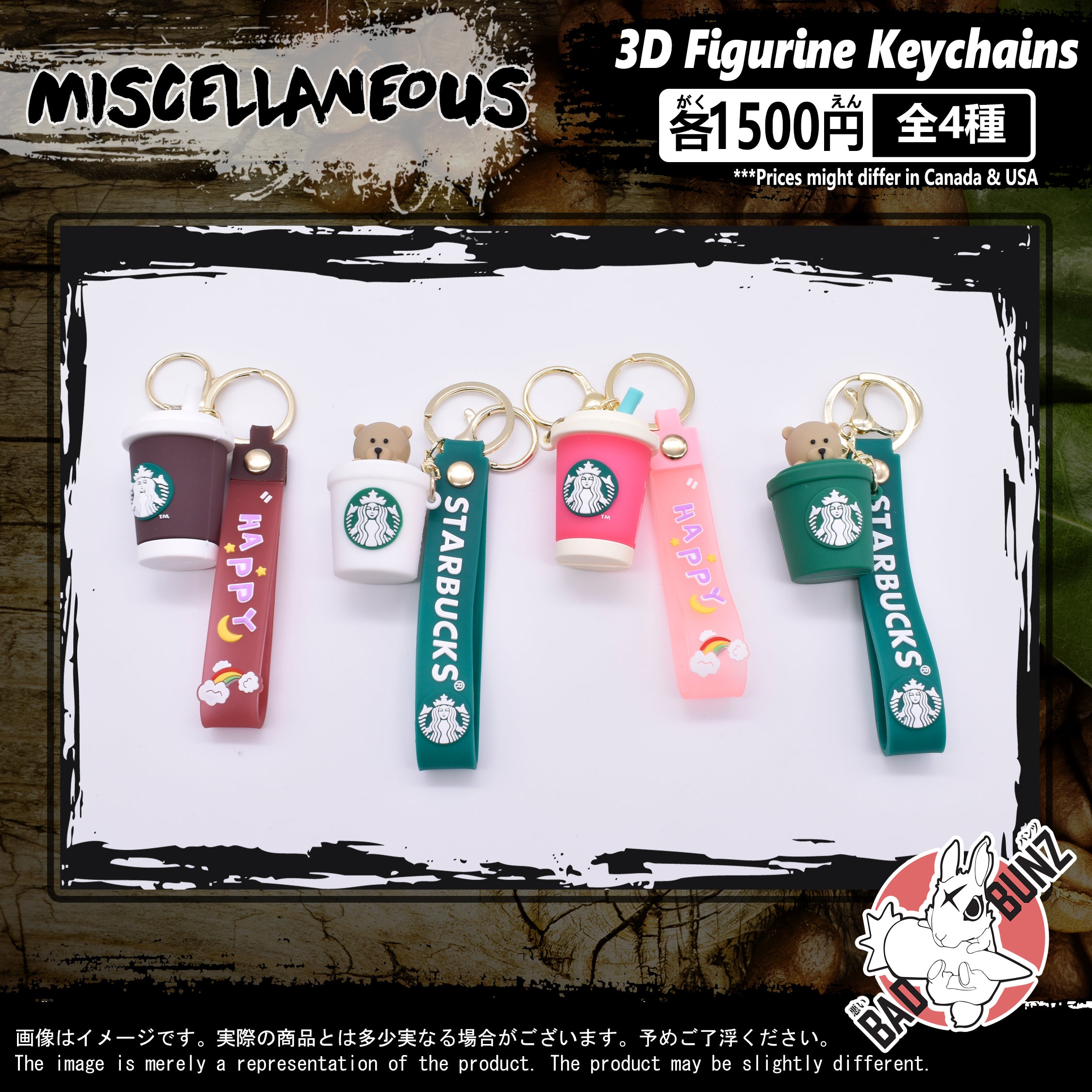 Da Keychain 3D Figurine Keychain Collection – Da Pop Up Shop