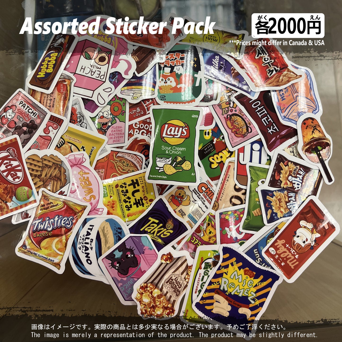 (MISC-04STK) Food Snacks Miscellaneous Sticker Pack