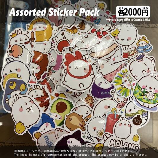 (MISC-05STK) Animal Bunny Molang Miscellaneous Sticker Pack