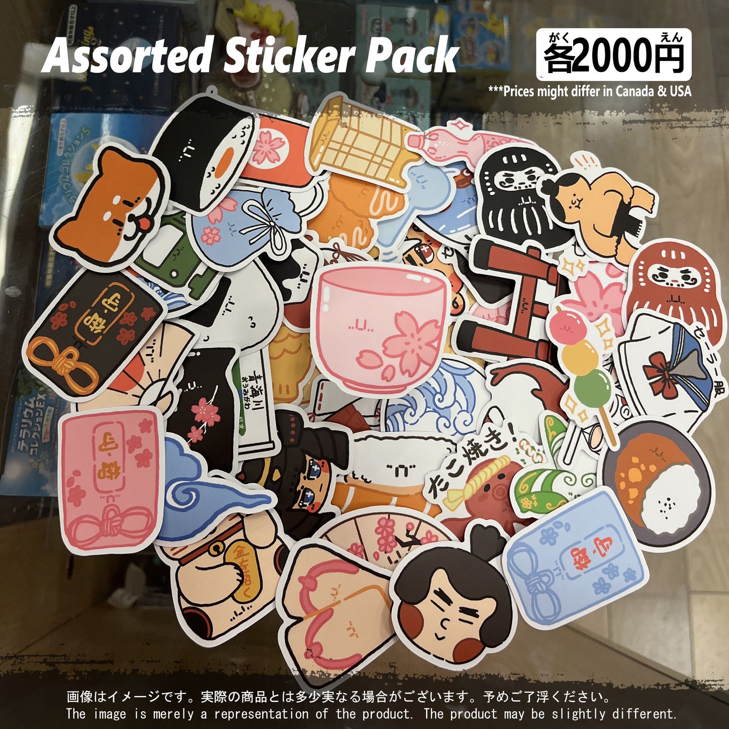(MISC-10STK) Japanese Miscellaneous Sticker Pack