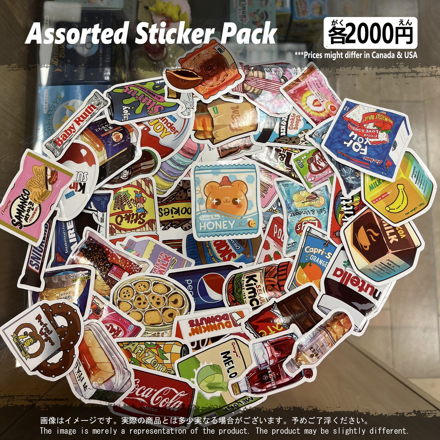 (MISC-11STK) Food Snack Miscellaneous Sticker Pack