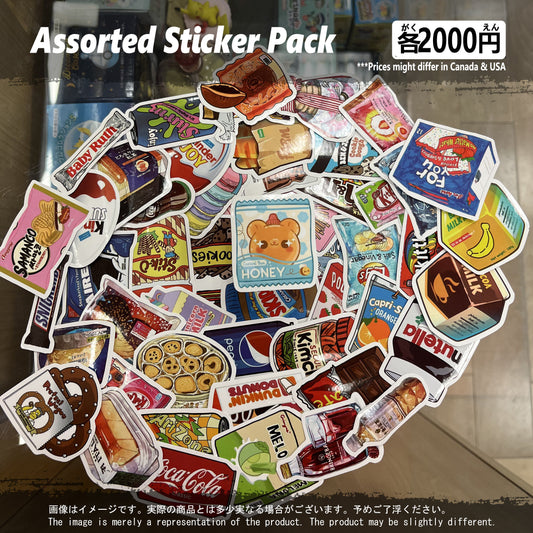 (MISC-11STK) Food Snack Miscellaneous Sticker Pack