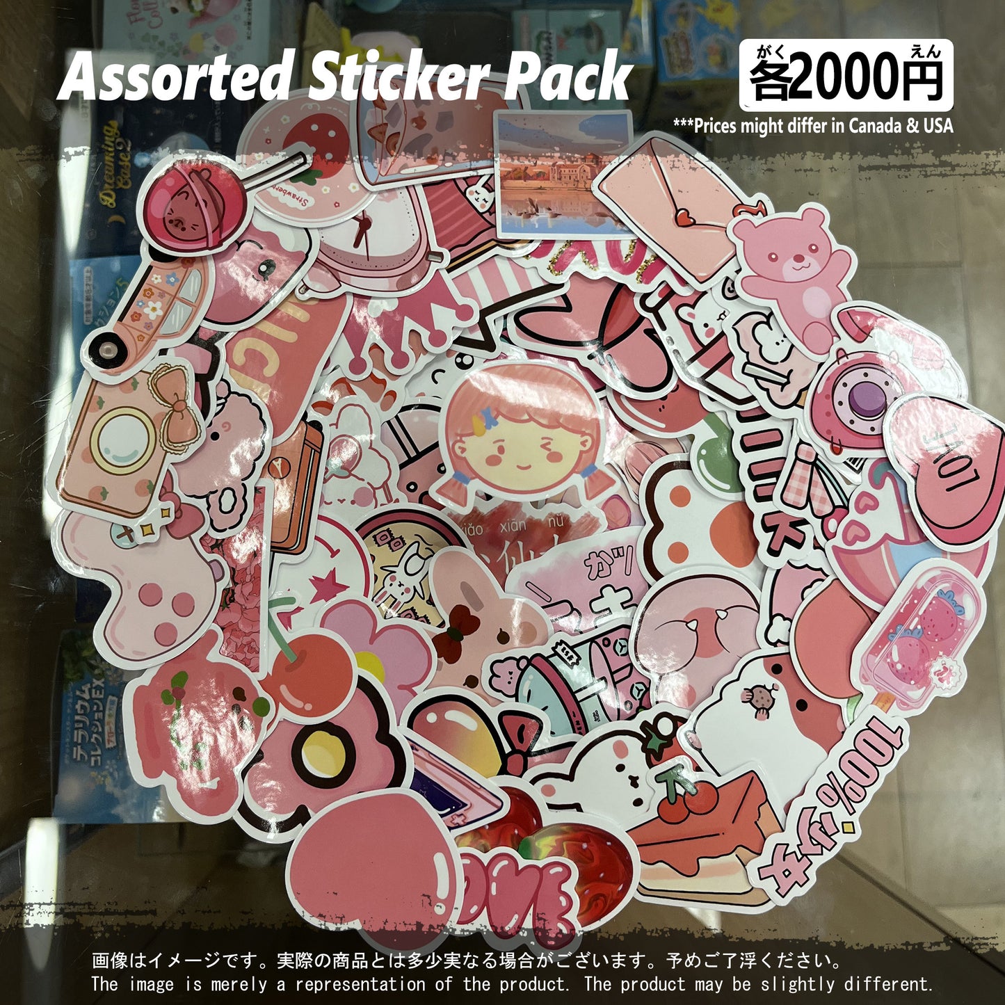 (MISC-12STK) Pink Miscellaneous Sticker Pack