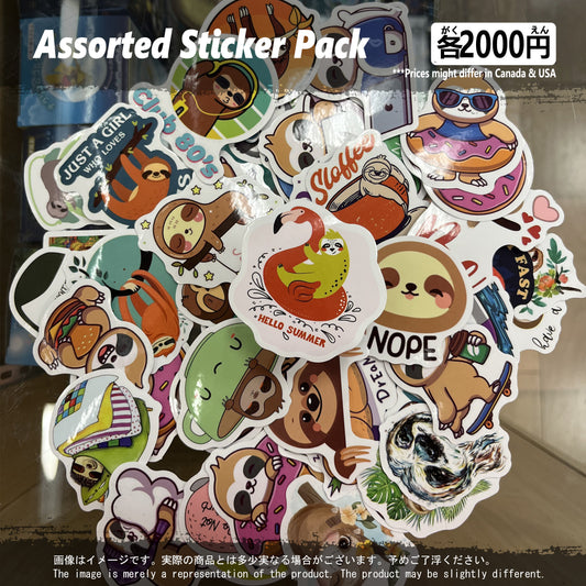 (MISC-16STK) Animal Sloth Miscellaneous Sticker Pack
