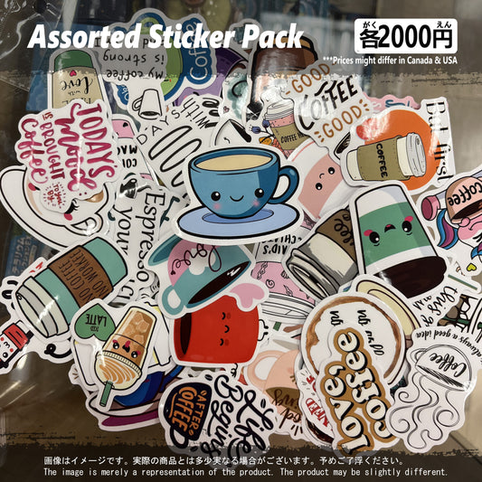 (MISC-19STK) Beverage Coffee Miscellaneous Sticker Pack