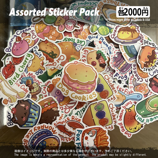 (MISC-20STK) Food Animal Snacks Miscellaneous Sticker Pack