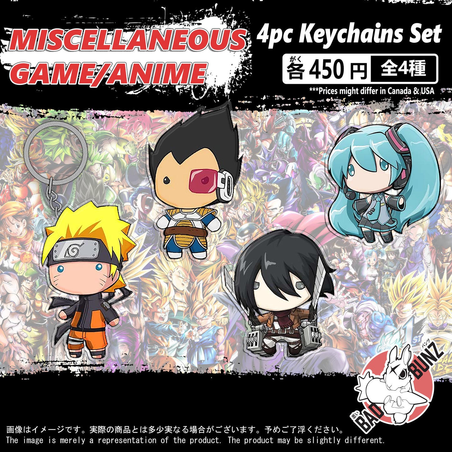 (MISC-01KC) Miscellaneous Anime Game Double-Sided Acrylic Keychain Set