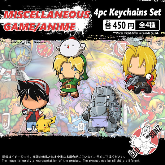 (MISC-02KC) Miscellaneous Anime Game Double-Sided Acrylic Keychain Set