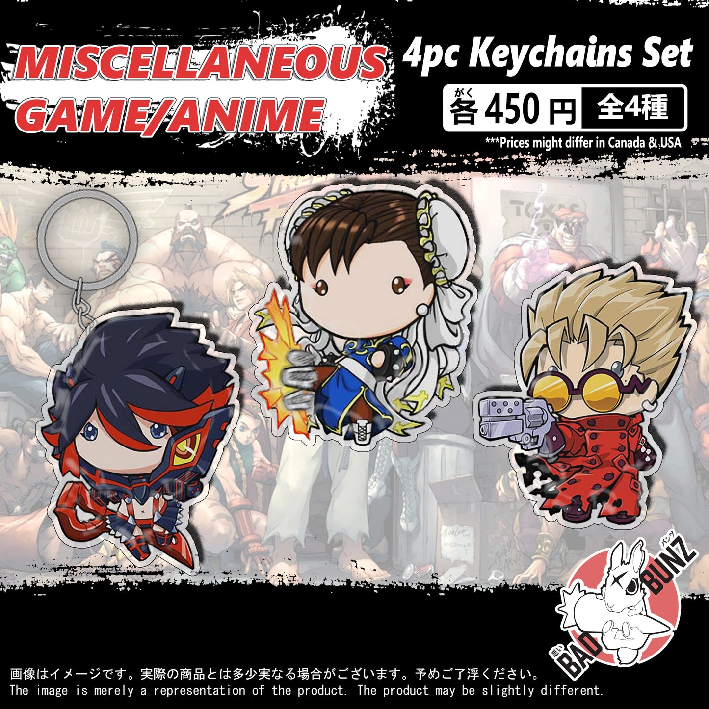 (MISC-03KC) Miscellaneous Anime Game Double-Sided Acrylic Keychain Set