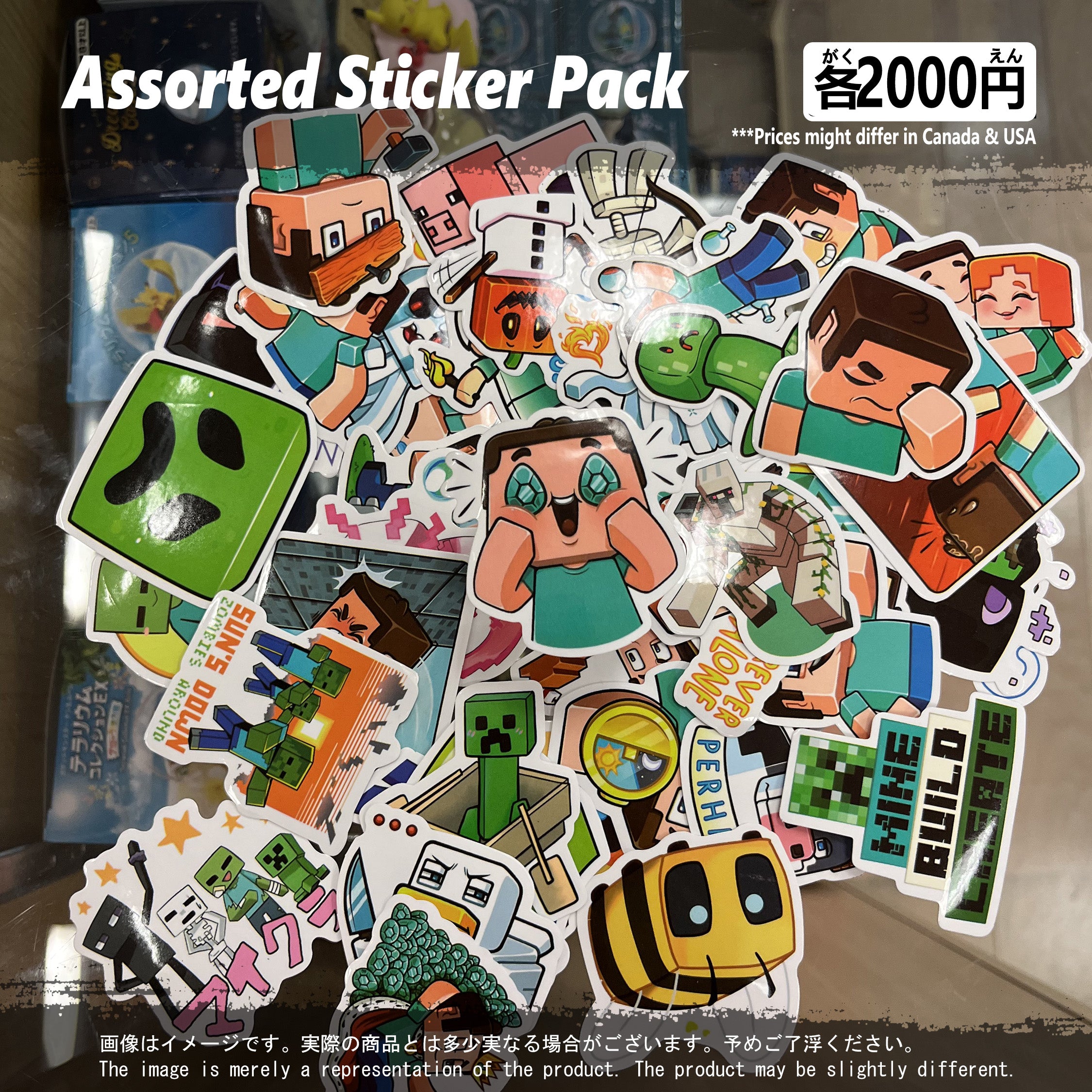 Minecraft Sticker Box (MNC-01STK) Mincraft Gaming Sticker Pack – Da Pop Up Shop
