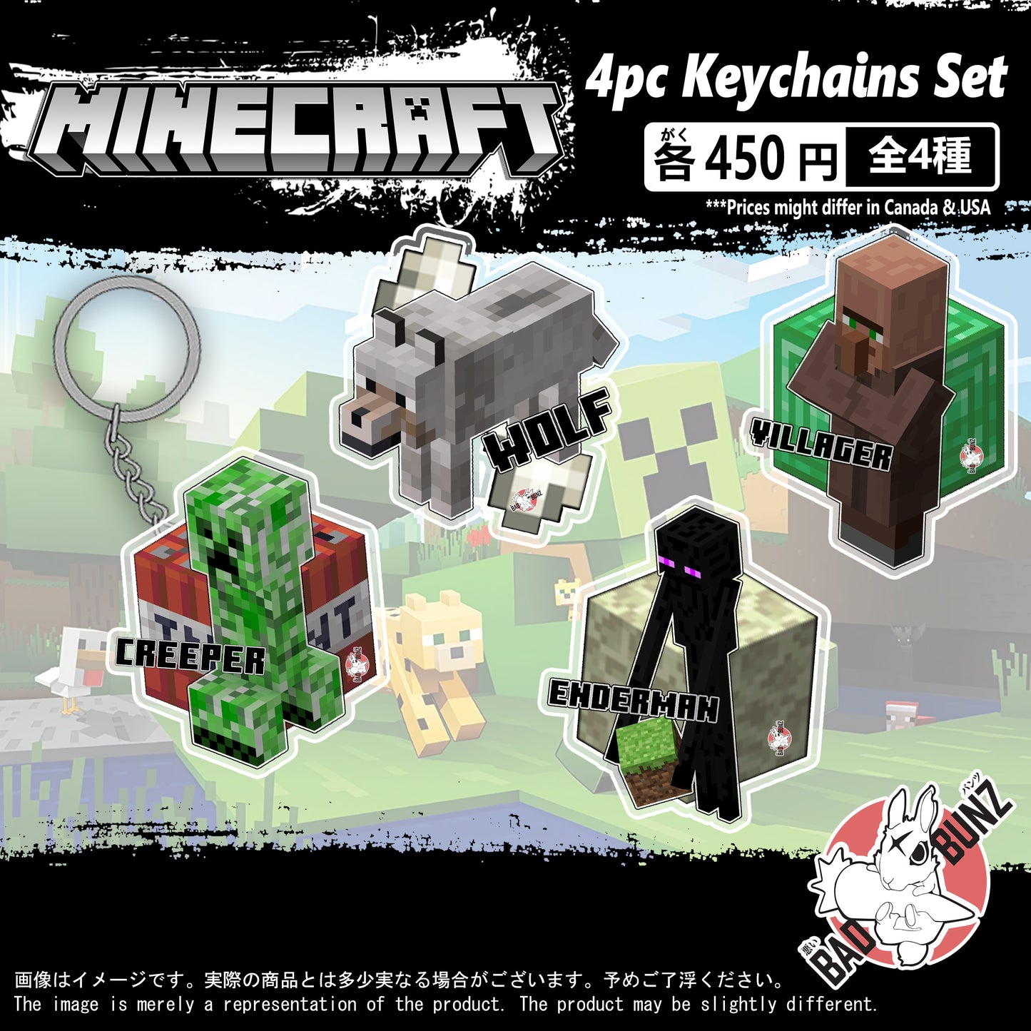 (MNC-01KC) Minecraft Gaming Double-Sided Acrylic Keychain Set