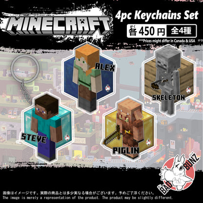 (MNC-02KC) Minecraft Gaming Double-Sided Acrylic Keychain Set