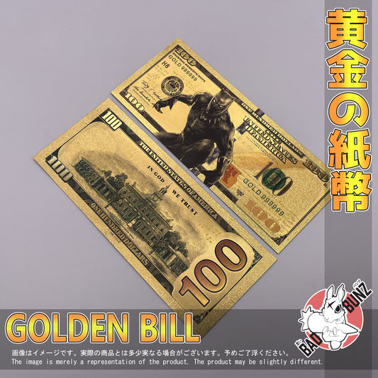 (MRV-01GBILL) BLACK PANTHER Marvel Movie Golden American Dollar Bill