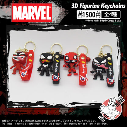 (MRV-01PVC) Marvel Movie PVC 3D Figure Keychain (8, 7, 6, 9)