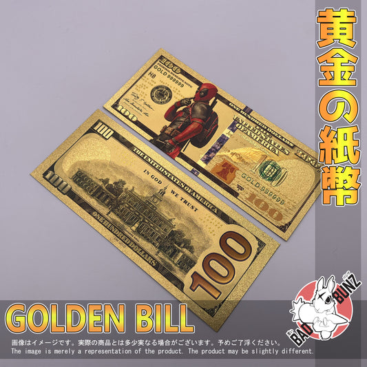 (MRV-02GBILL) DEADPOOL Marvel Movie Golden American Dollar Bill