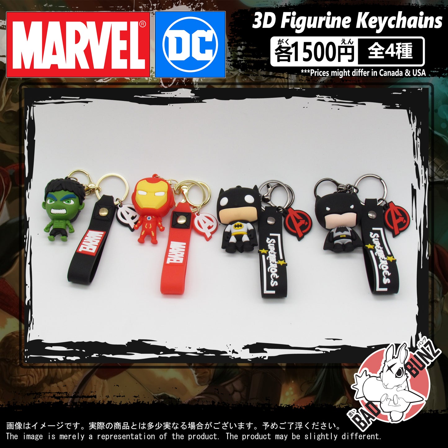 (MRV-02PVC) Marvel Movie PVC 3D Figure Keychain