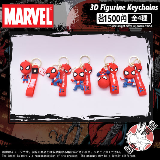 (MRV-03PVC) Marvel Spiderman Movie PVC 3D Figure Keychain