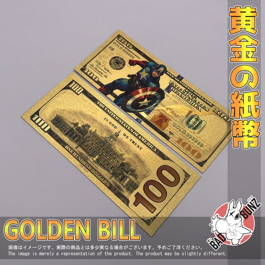 (MRV-06GBILL) CAPTAIN AMERICA Marvel Movie Golden American Dollar Bill