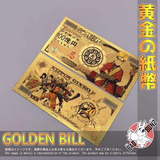 (NAR-01GBILL) NARUTO Naruto Anime Golden Japanese Yen Bill