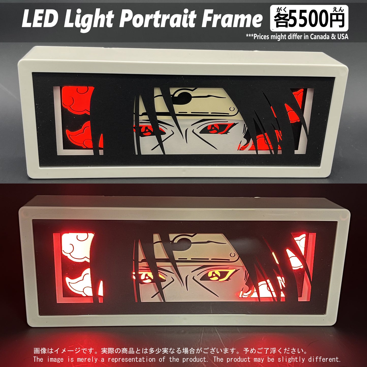 (NAR-01FACE) ITACHI Naruto Anime LED Face Portrait Frame