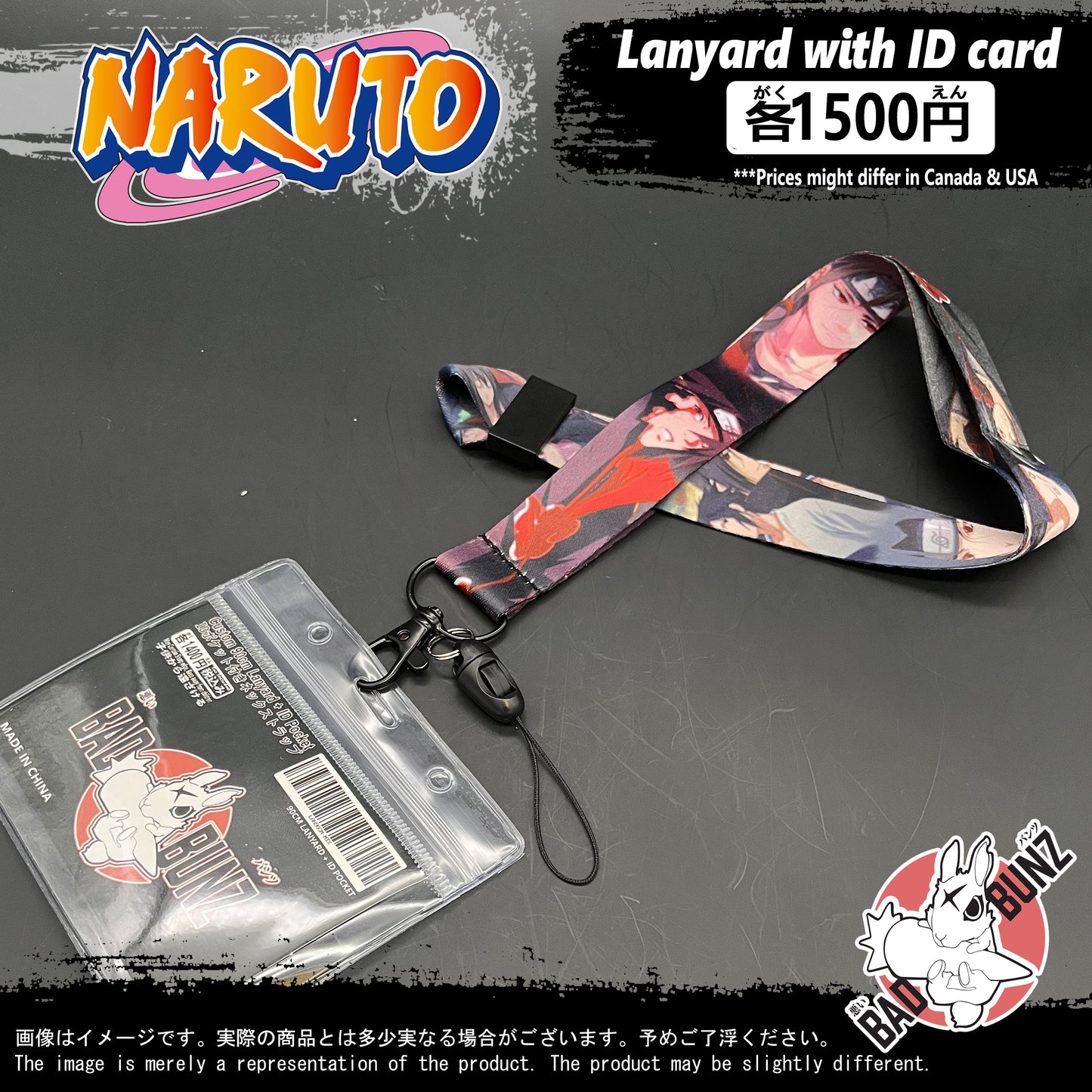 (NAR-01LYD) Naruto Anime Lanyard with ID Card Holder